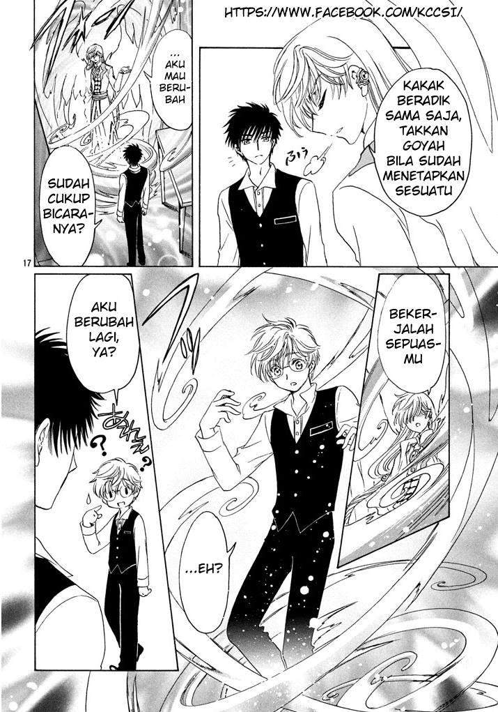 Cardcaptor Sakura Chapter 18 - halaman 19