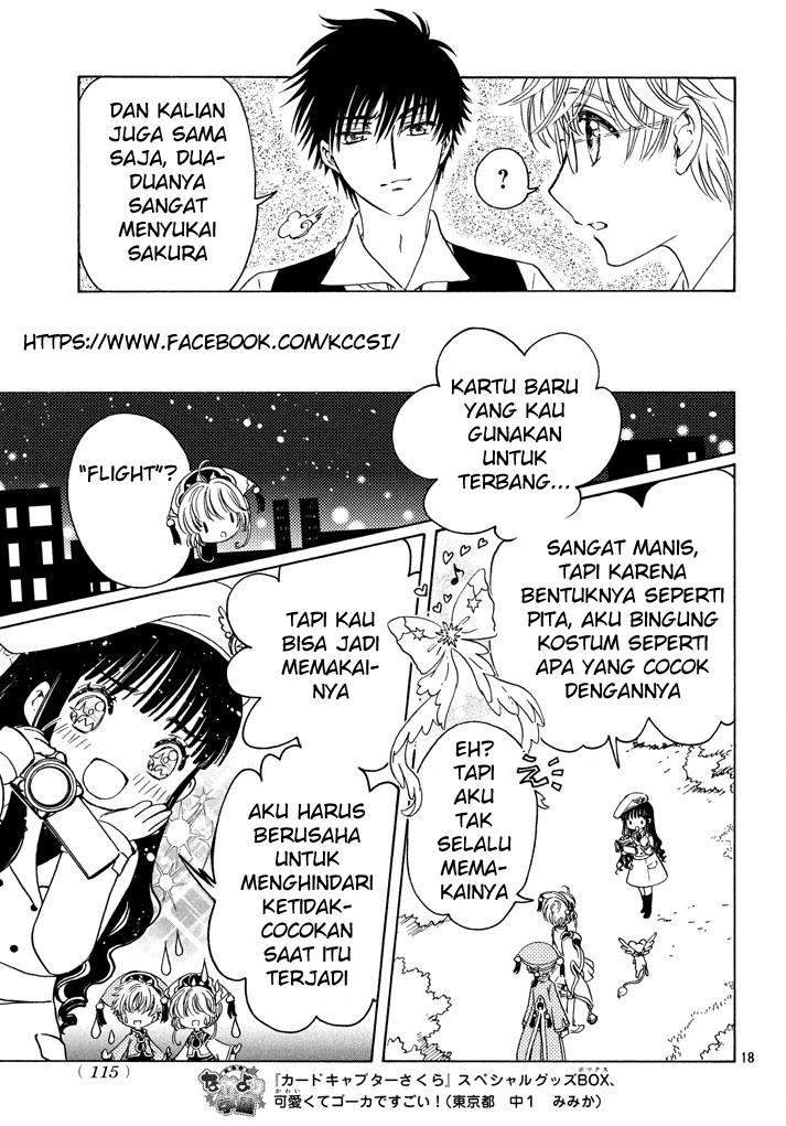 Cardcaptor Sakura Chapter 18 - halaman 20