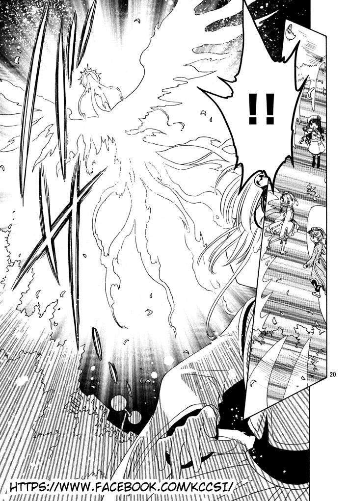 Cardcaptor Sakura Chapter 18 - halaman 22
