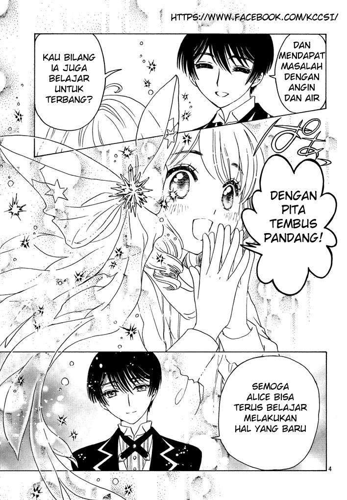 Cardcaptor Sakura Chapter 18 - halaman 6