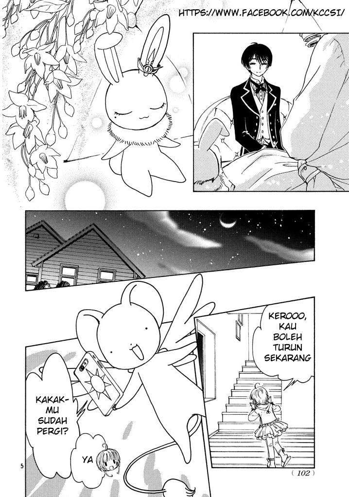 Cardcaptor Sakura Chapter 18 - halaman 7