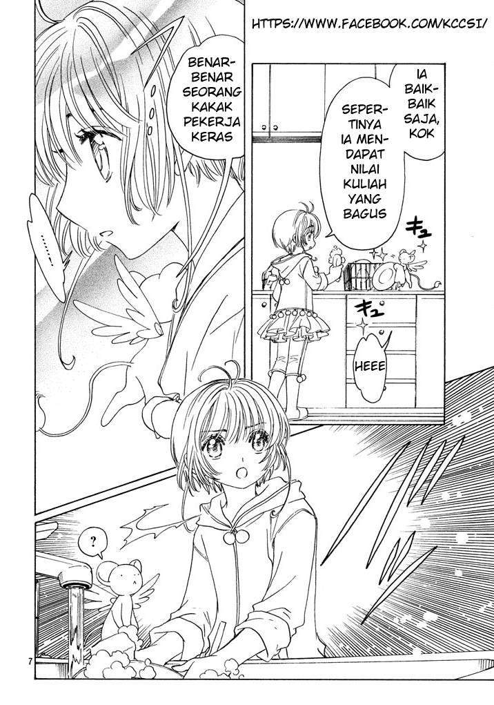 Cardcaptor Sakura Chapter 18 - halaman 9