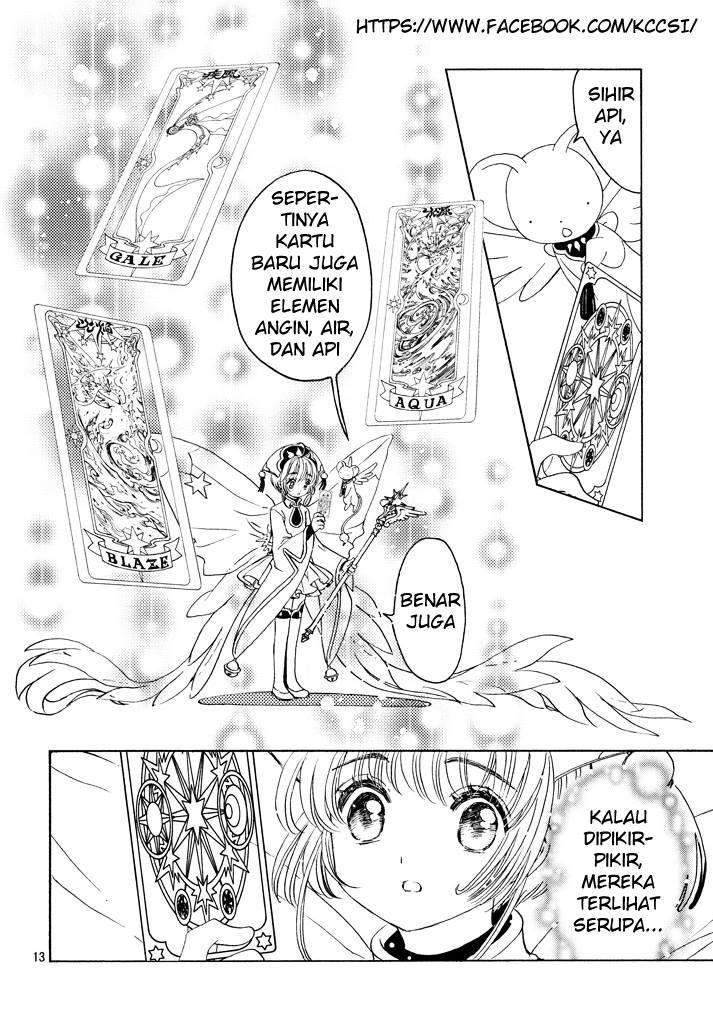 Cardcaptor Sakura Chapter 19 - halaman 13