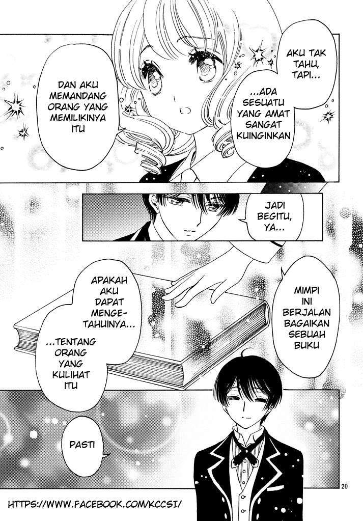 Cardcaptor Sakura Chapter 19 - halaman 20