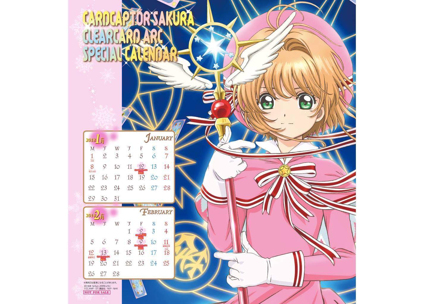 Cardcaptor Sakura Chapter 19 - halaman 27