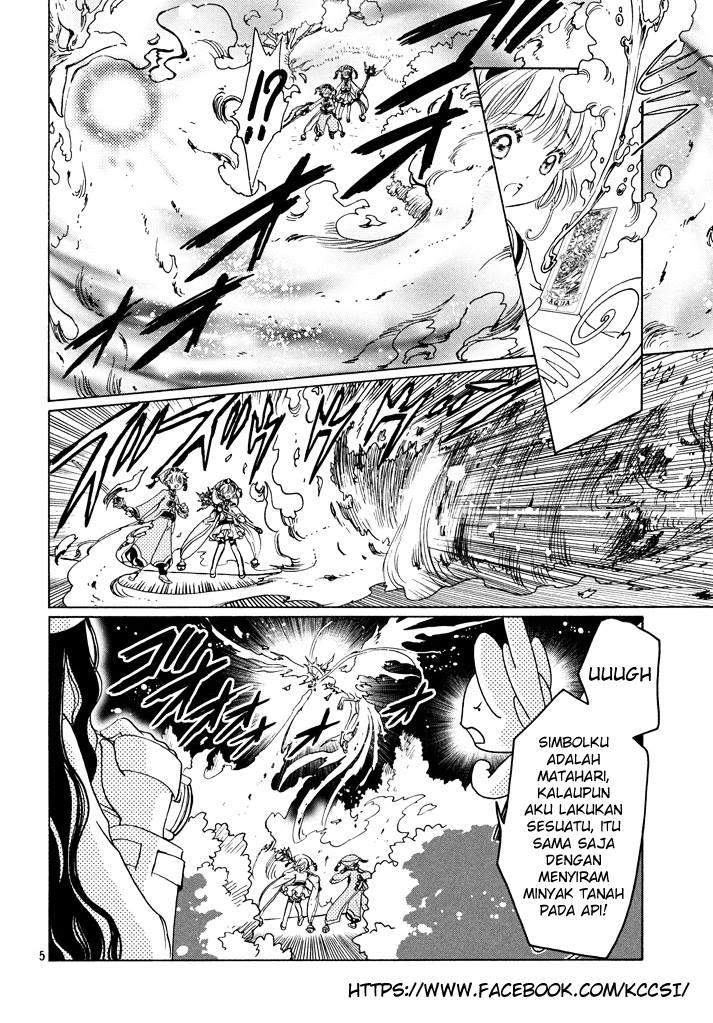Cardcaptor Sakura Chapter 19 - halaman 6