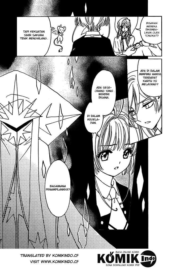 Cardcaptor Sakura Chapter 2 - halaman 11