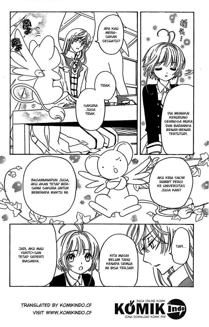 Cardcaptor Sakura Chapter 2 - halaman 12