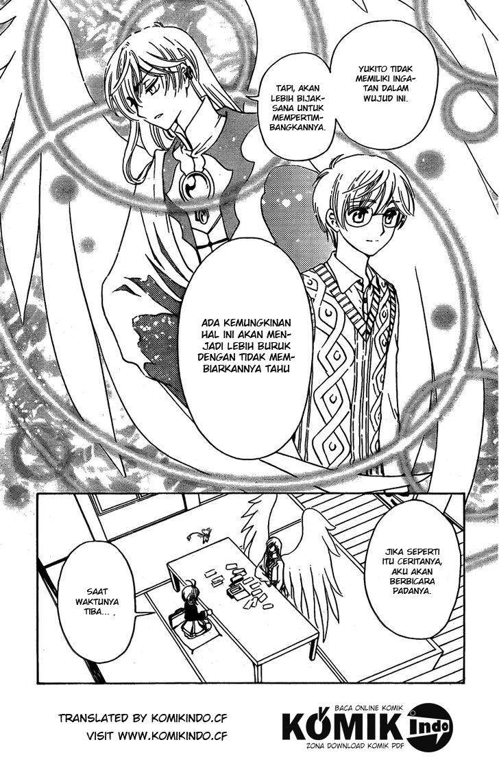 Cardcaptor Sakura Chapter 2 - halaman 13