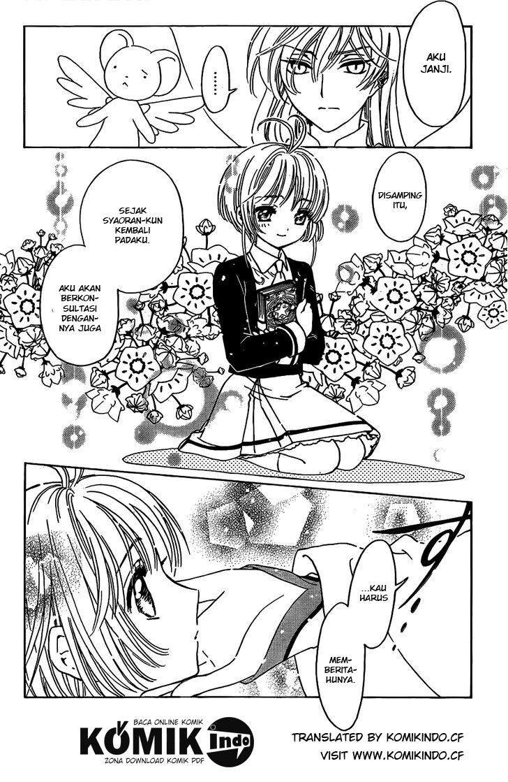 Cardcaptor Sakura Chapter 2 - halaman 14