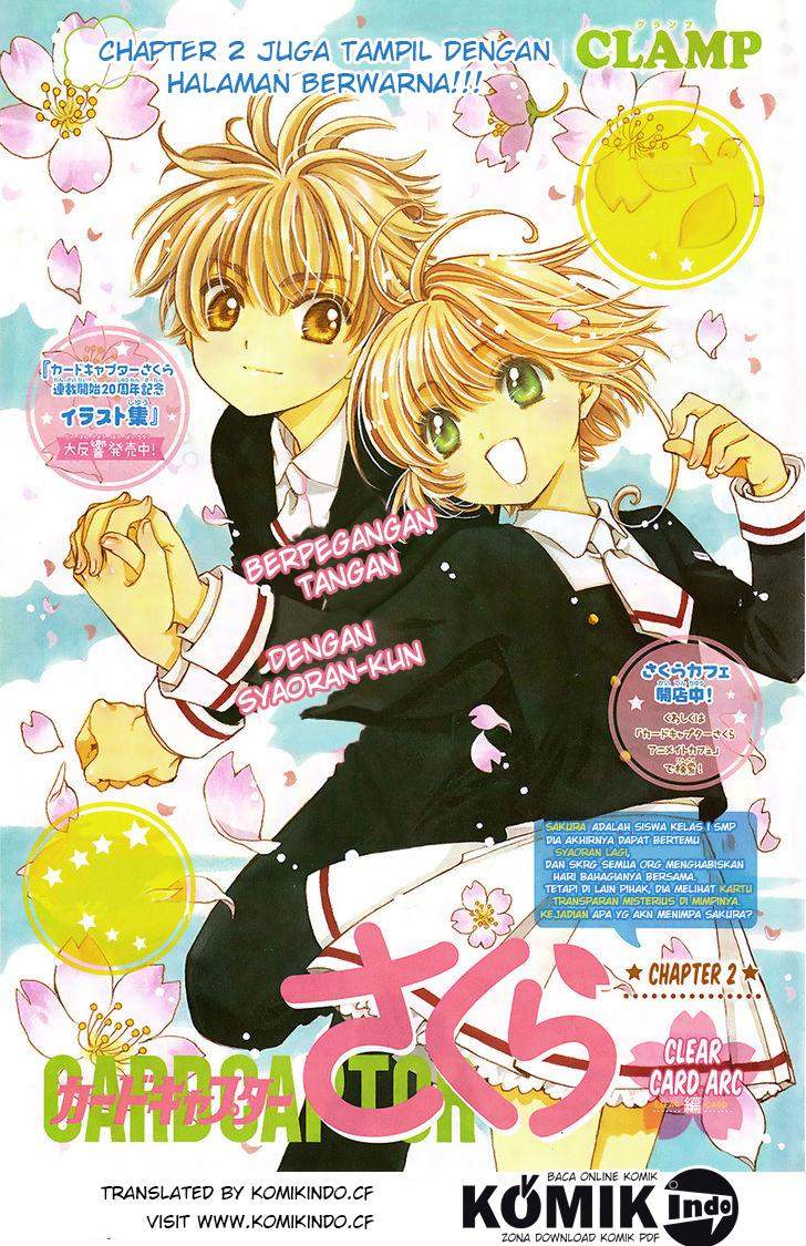 Cardcaptor Sakura Chapter 2 - halaman 2