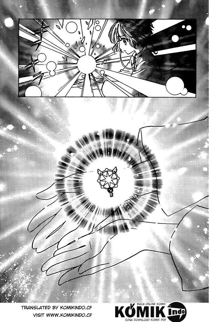 Cardcaptor Sakura Chapter 2 - halaman 32