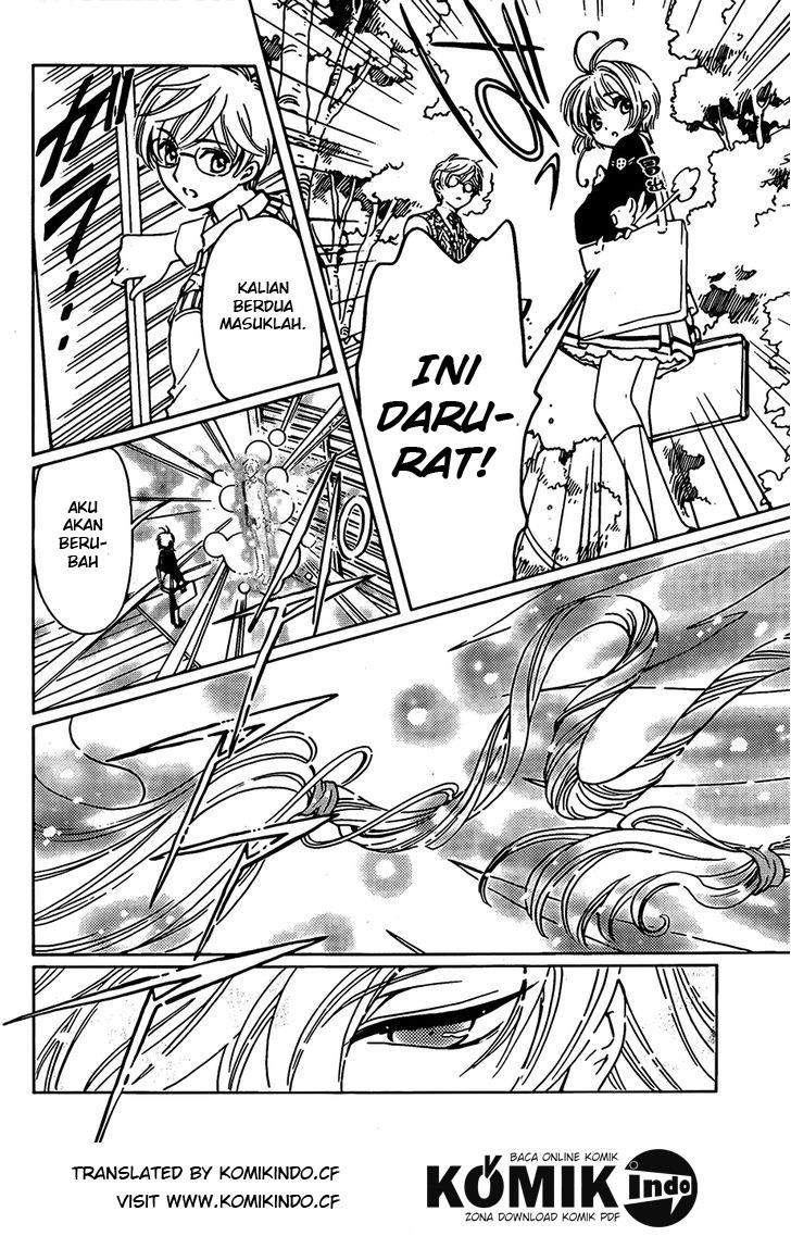 Cardcaptor Sakura Chapter 2 - halaman 6