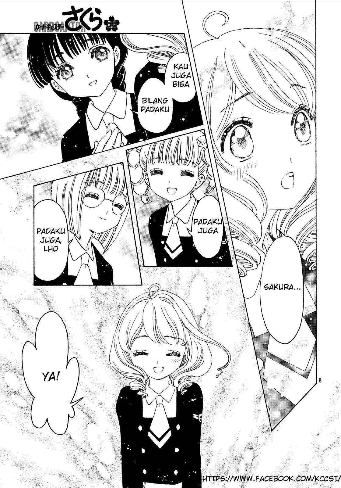Cardcaptor Sakura Chapter 20 - halaman 10