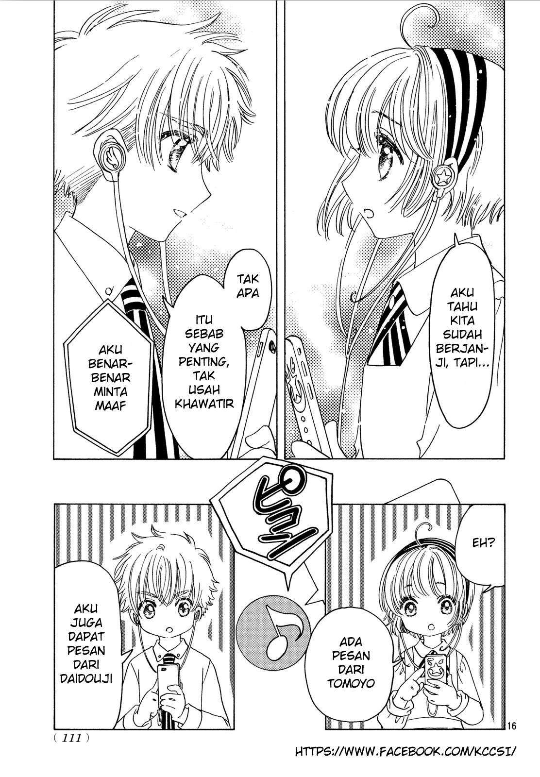 Cardcaptor Sakura Chapter 20 - halaman 18