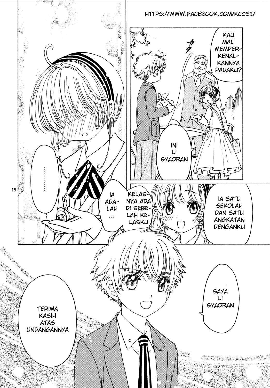 Cardcaptor Sakura Chapter 20 - halaman 21