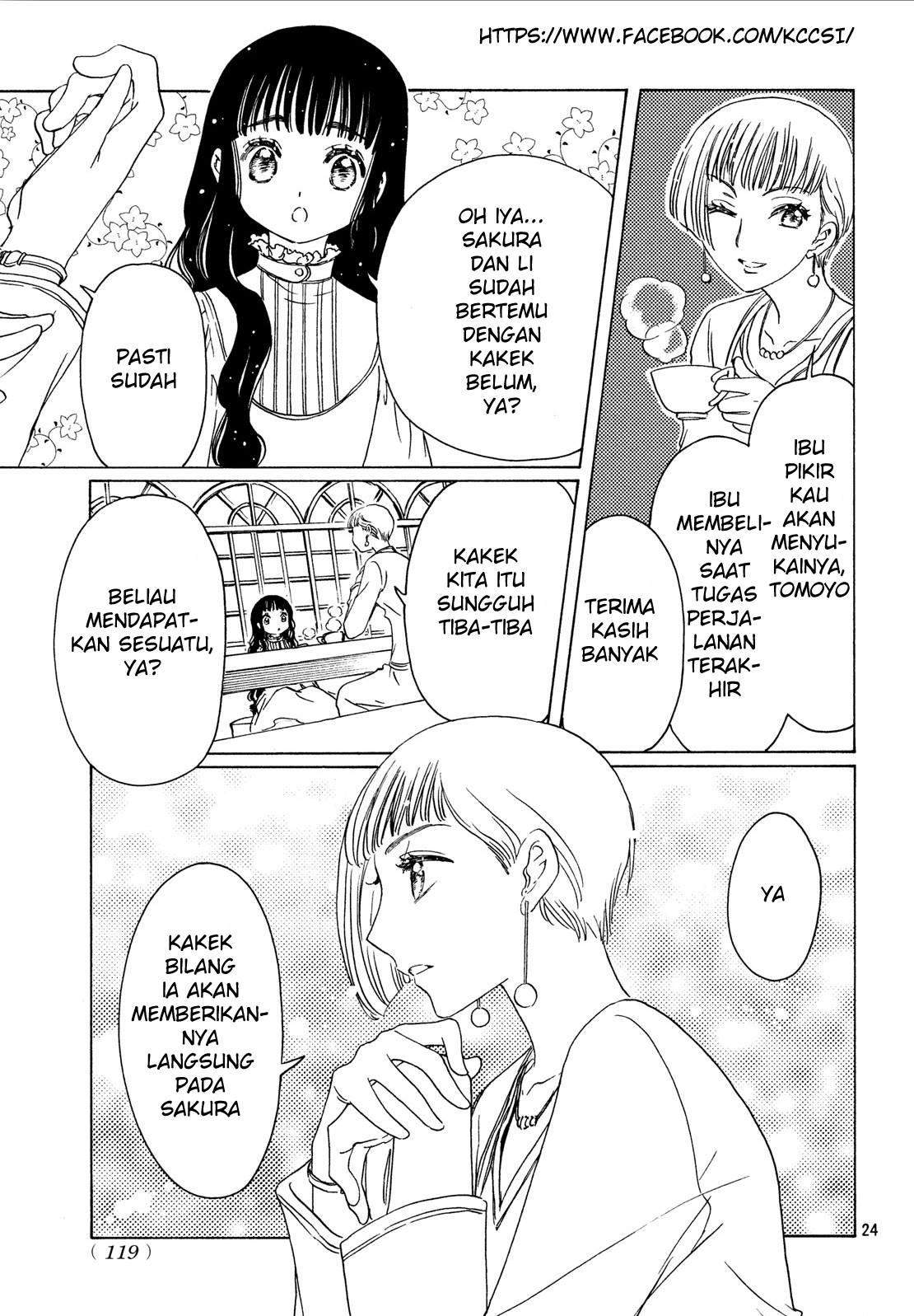 Cardcaptor Sakura Chapter 20 - halaman 26