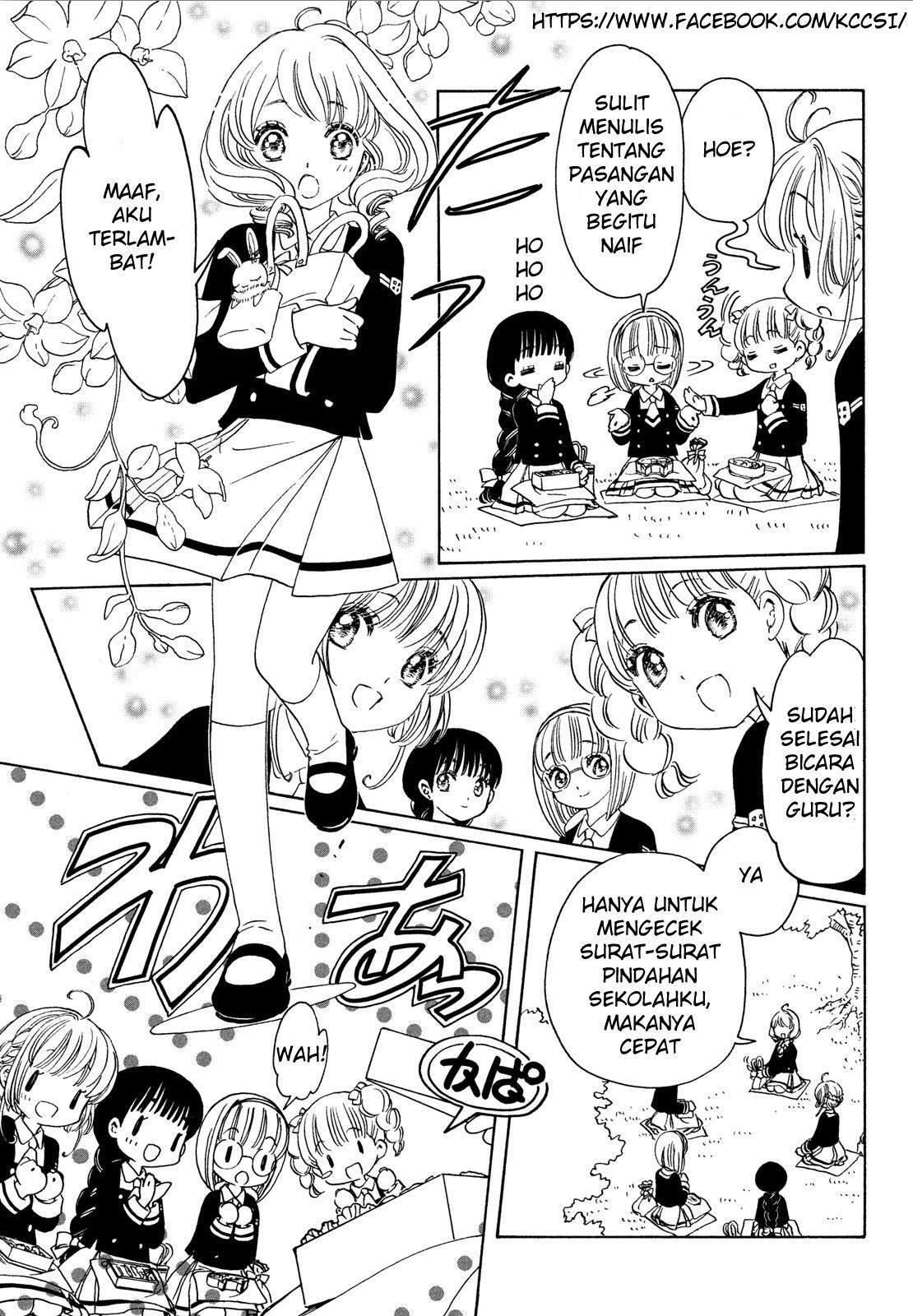 Cardcaptor Sakura Chapter 20 - halaman 6