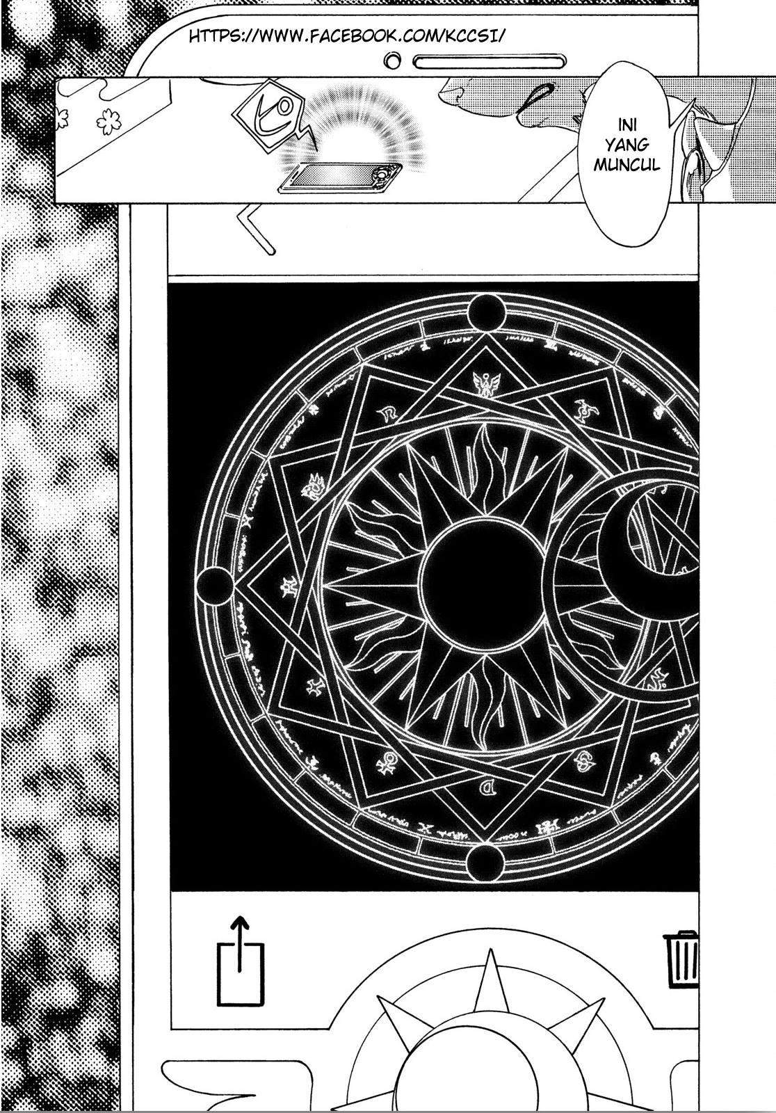Cardcaptor Sakura Chapter 21 - halaman 13