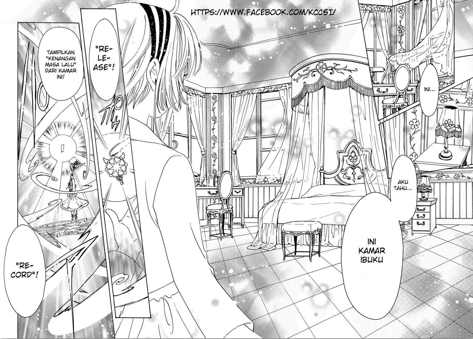 Cardcaptor Sakura Chapter 21 - halaman 15
