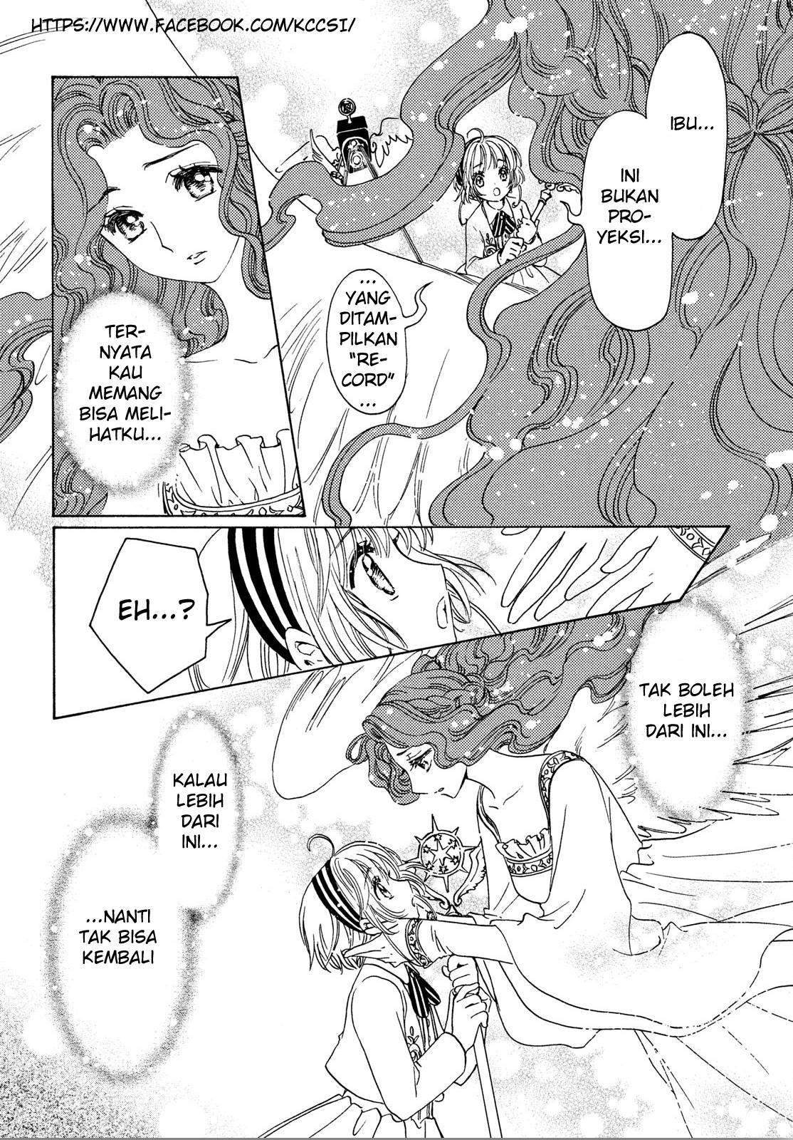 Cardcaptor Sakura Chapter 21 - halaman 18