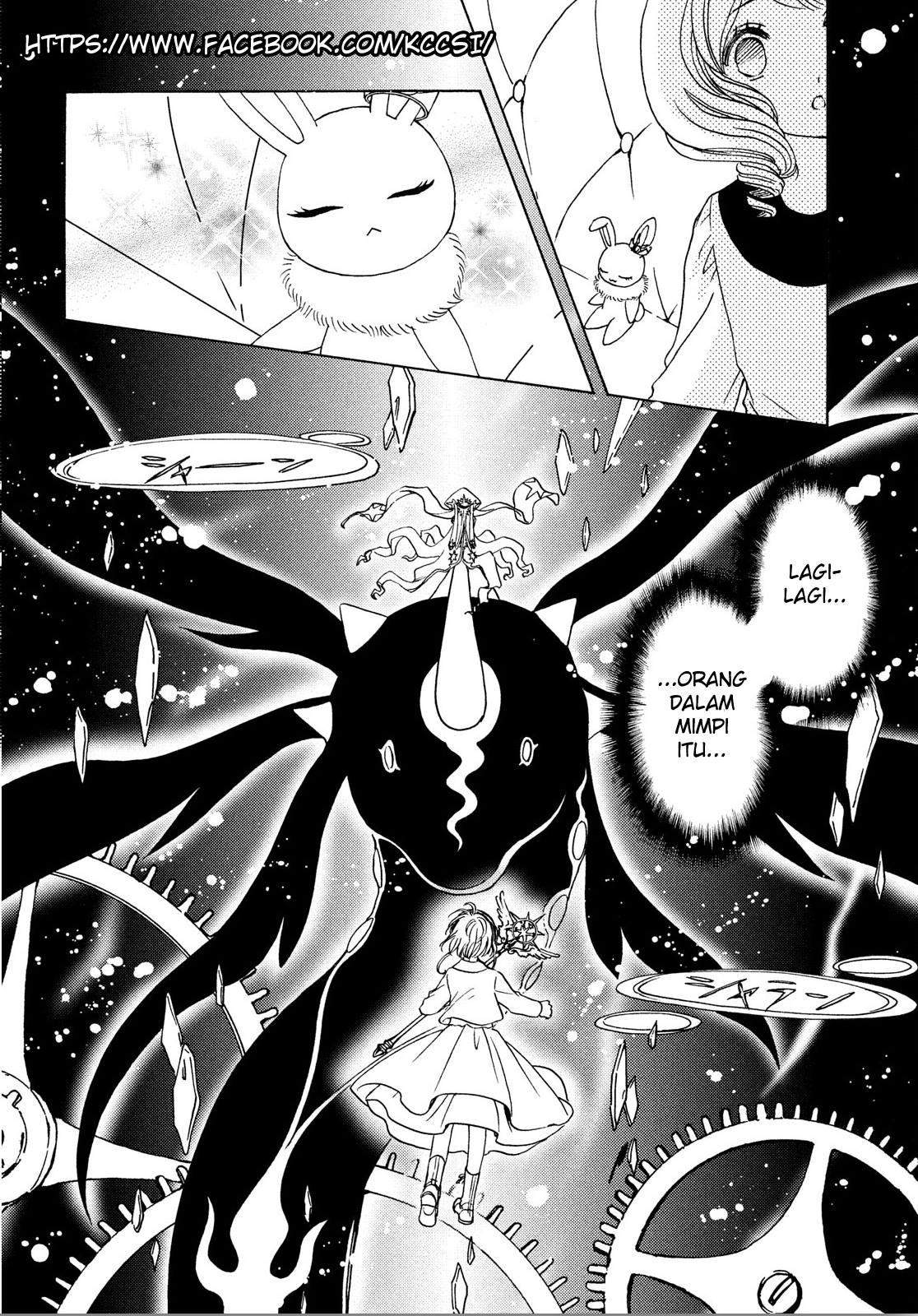 Cardcaptor Sakura Chapter 21 - halaman 20