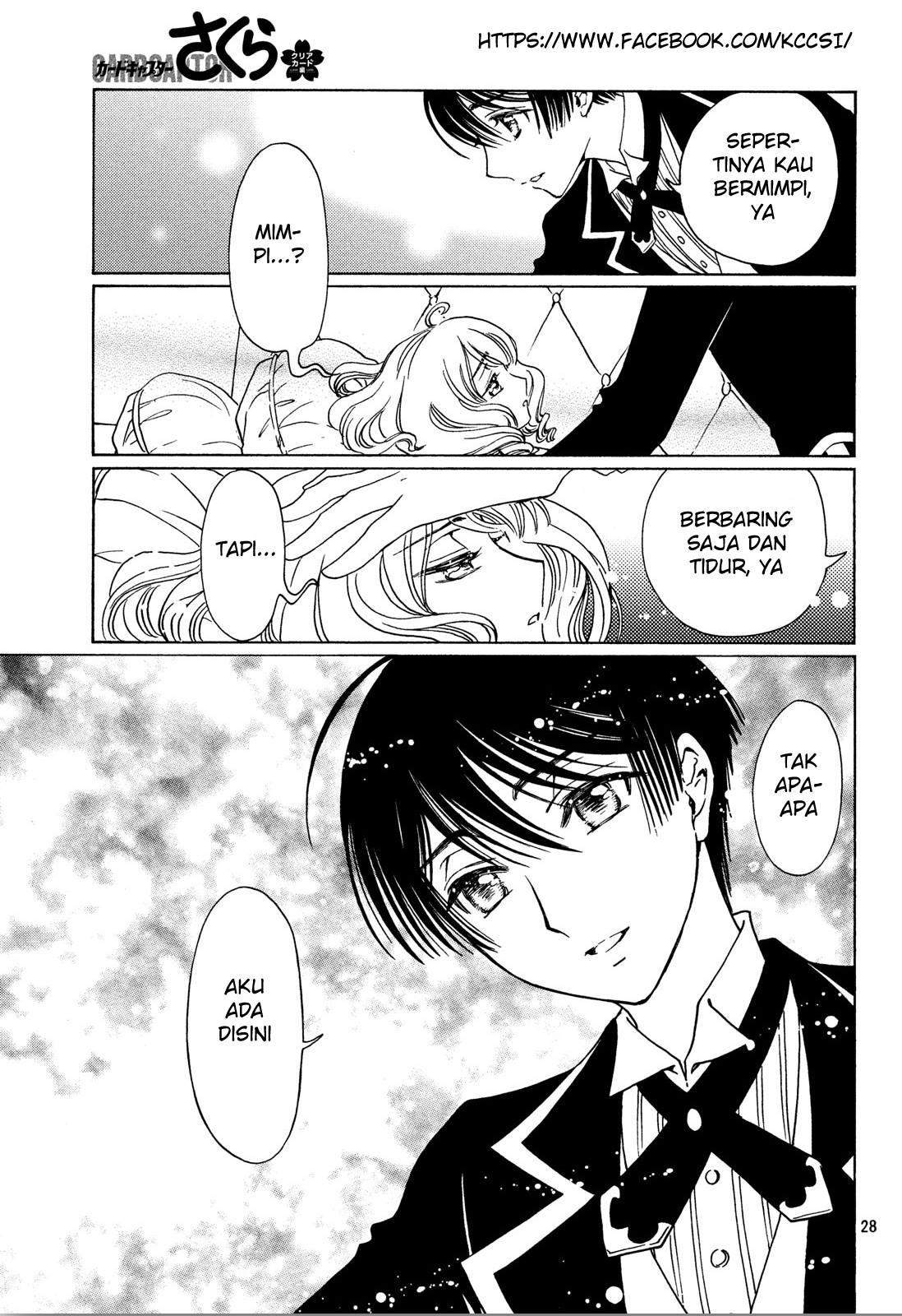 Cardcaptor Sakura Chapter 21 - halaman 28