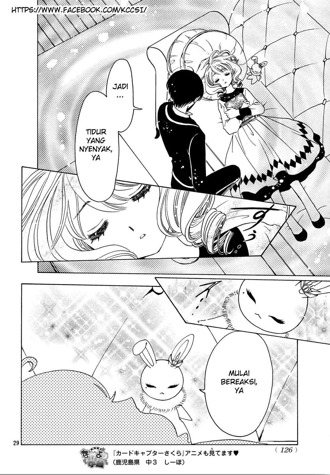 Cardcaptor Sakura Chapter 21 - halaman 29