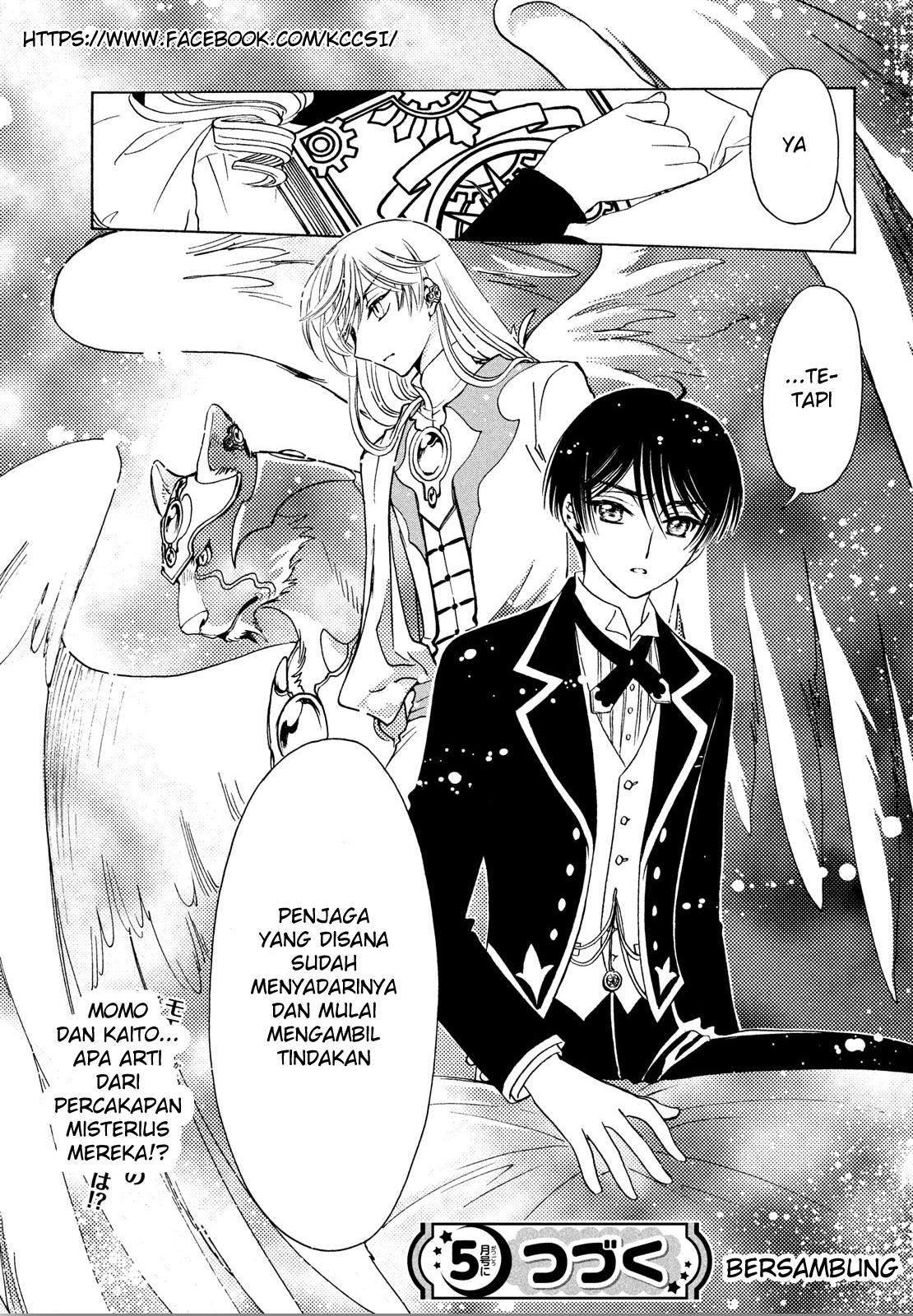Cardcaptor Sakura Chapter 21 - halaman 30