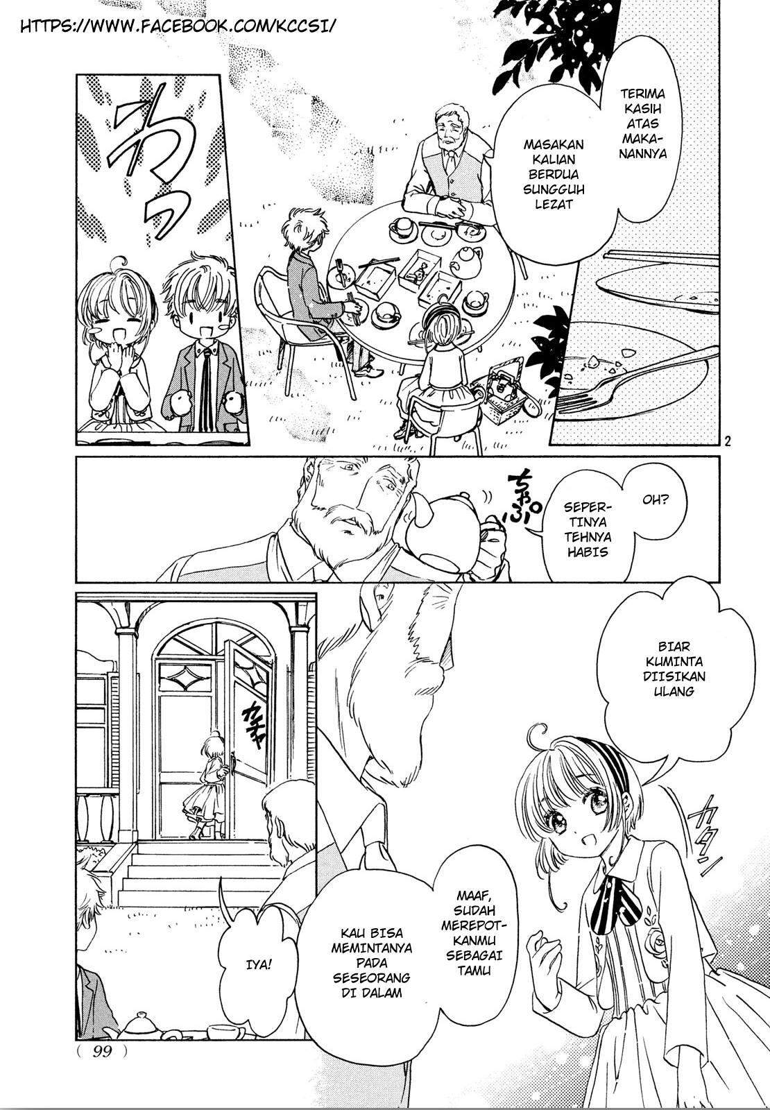 Cardcaptor Sakura Chapter 21 - halaman 4