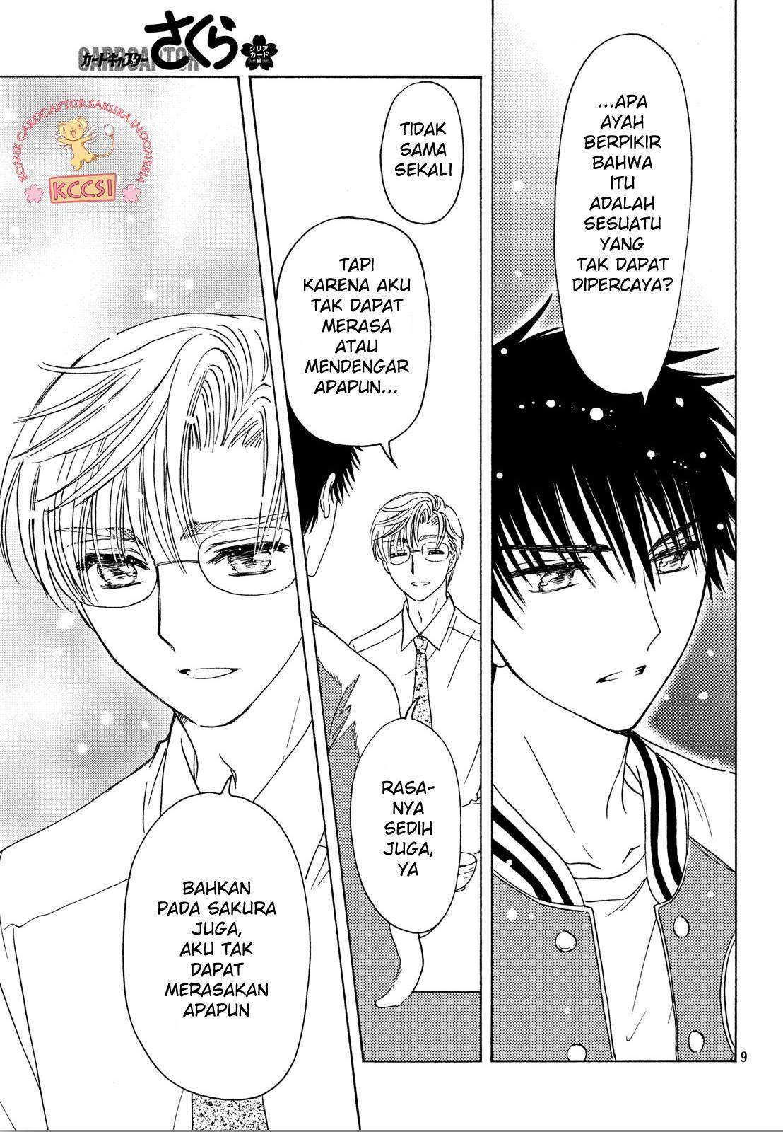 Cardcaptor Sakura Chapter 22 - halaman 10