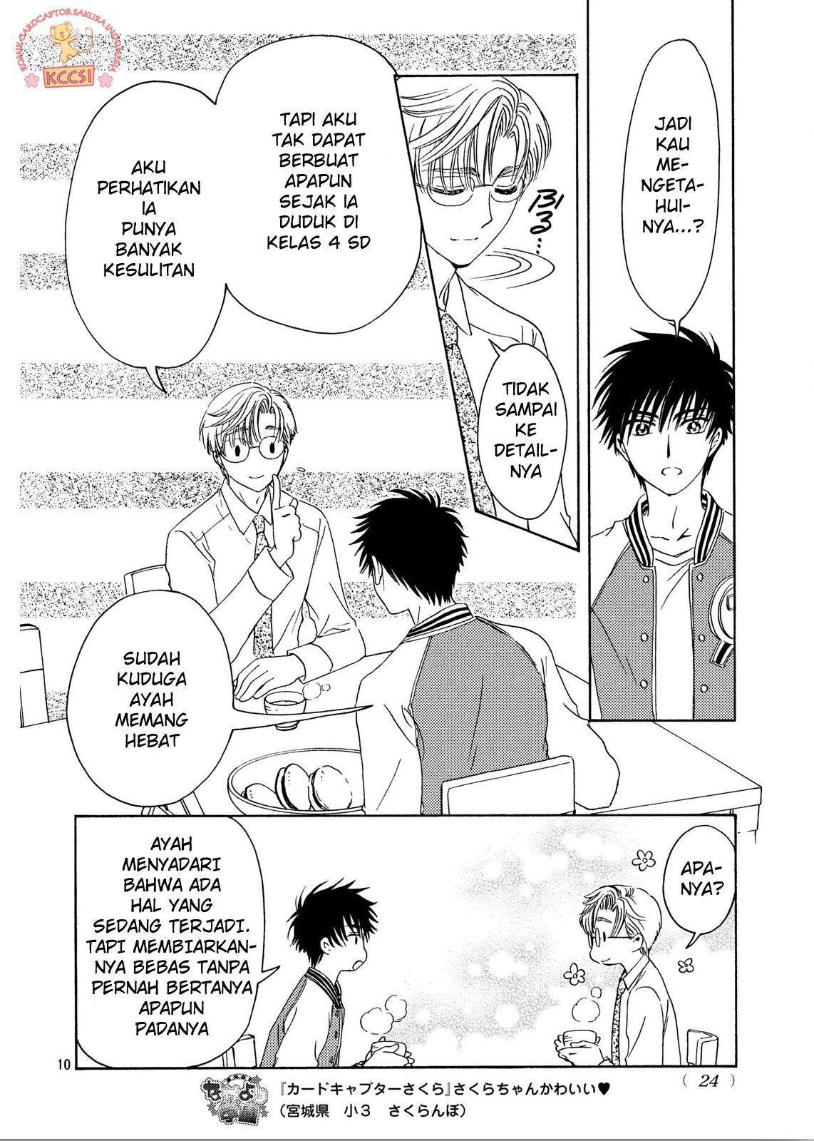 Cardcaptor Sakura Chapter 22 - halaman 11