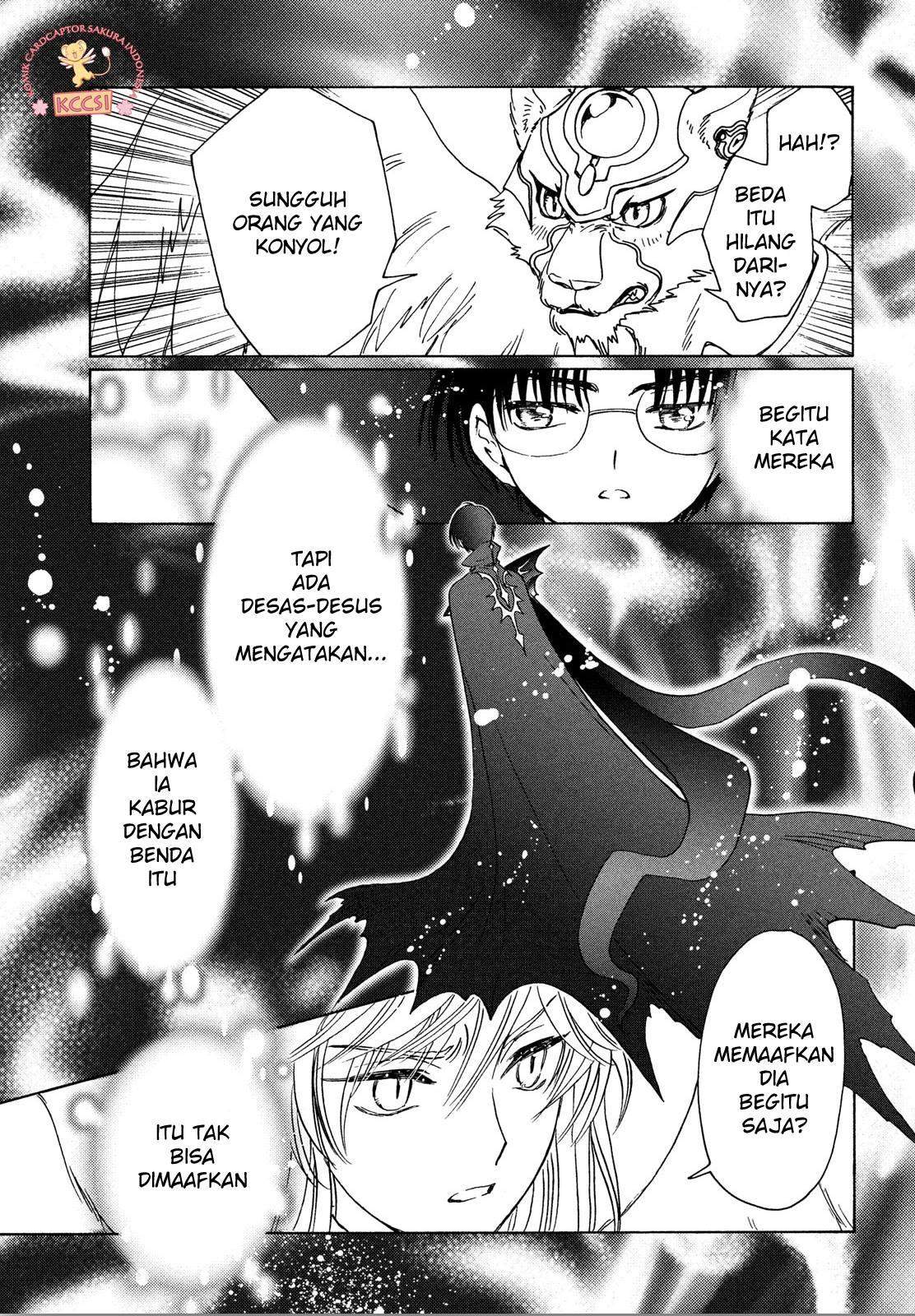 Cardcaptor Sakura Chapter 22 - halaman 26