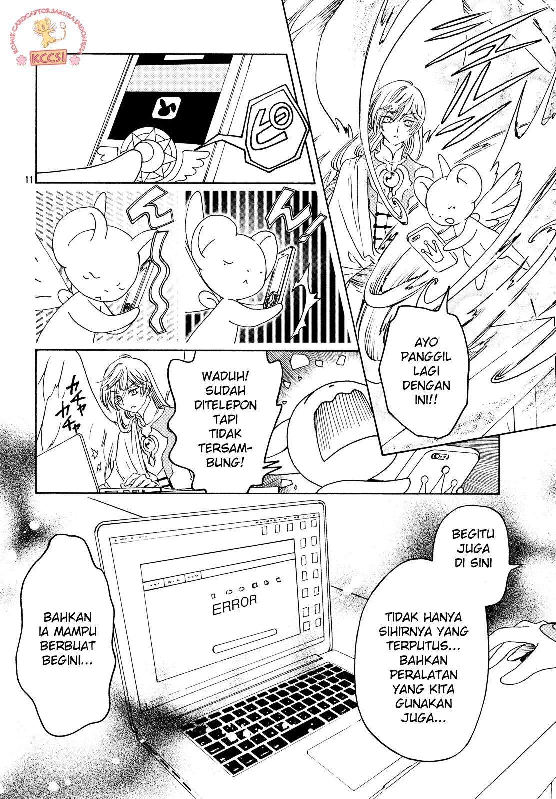 Cardcaptor Sakura Chapter 23 - halaman 12
