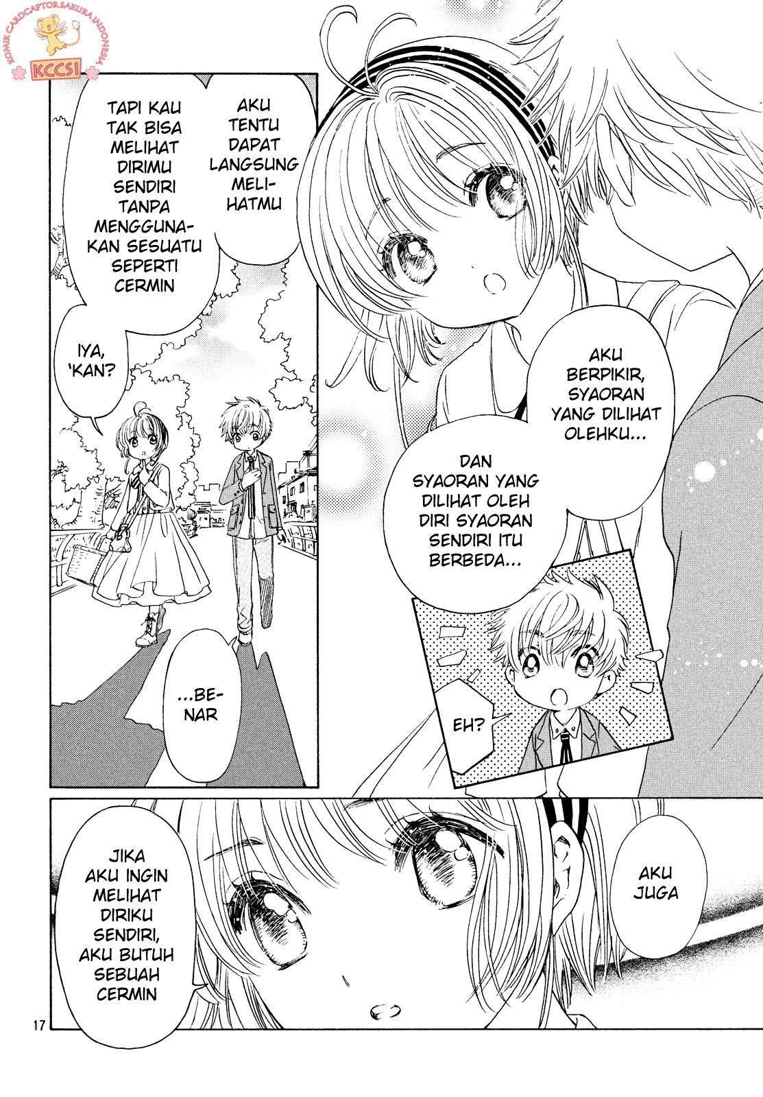 Cardcaptor Sakura Chapter 23 - halaman 17