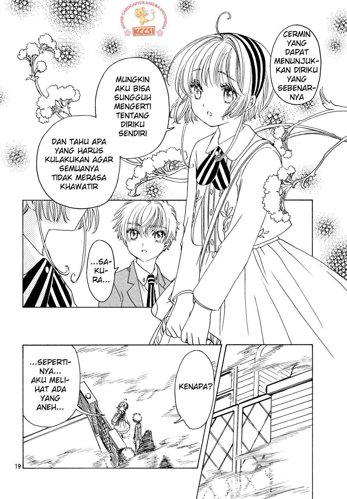 Cardcaptor Sakura Chapter 23 - halaman 19