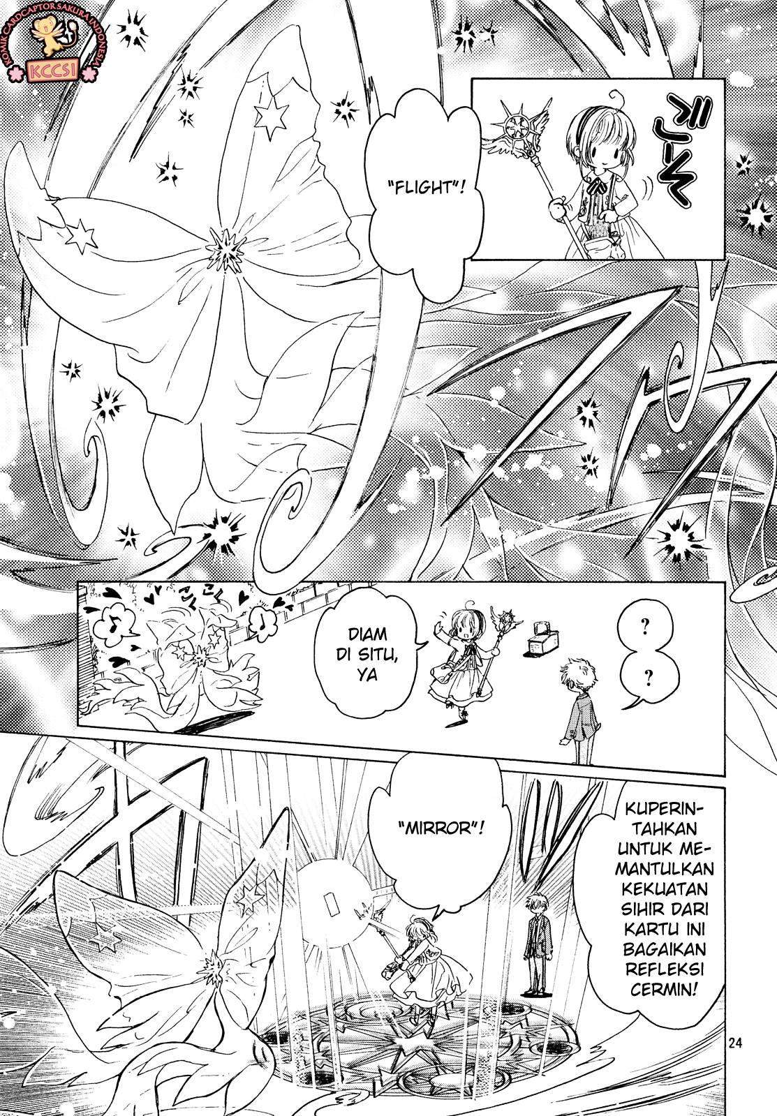 Cardcaptor Sakura Chapter 23 - halaman 23