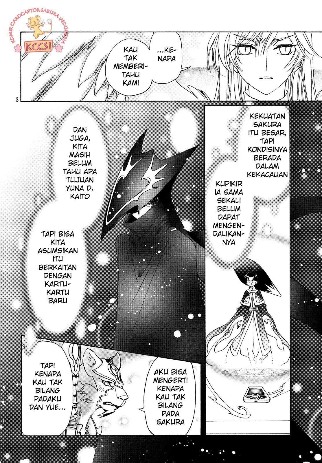 Cardcaptor Sakura Chapter 23 - halaman 5
