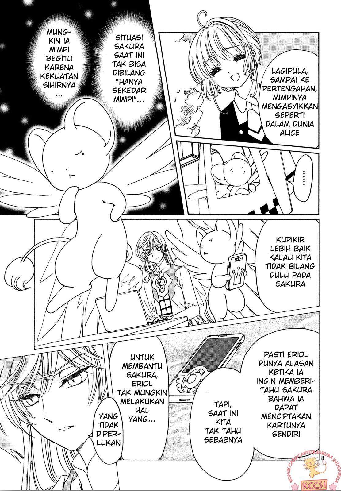 Cardcaptor Sakura Chapter 24 - halaman 11