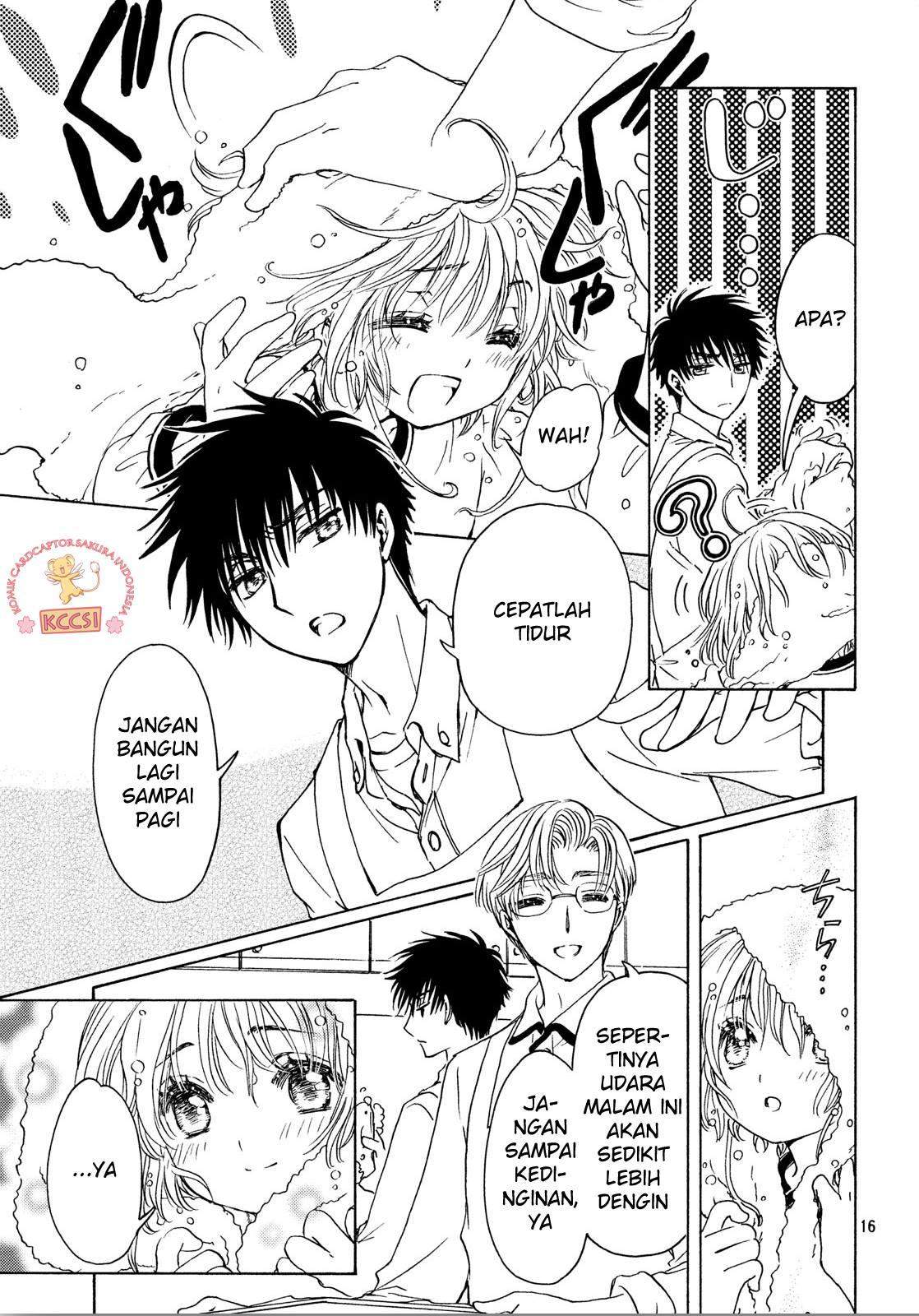 Cardcaptor Sakura Chapter 24 - halaman 19