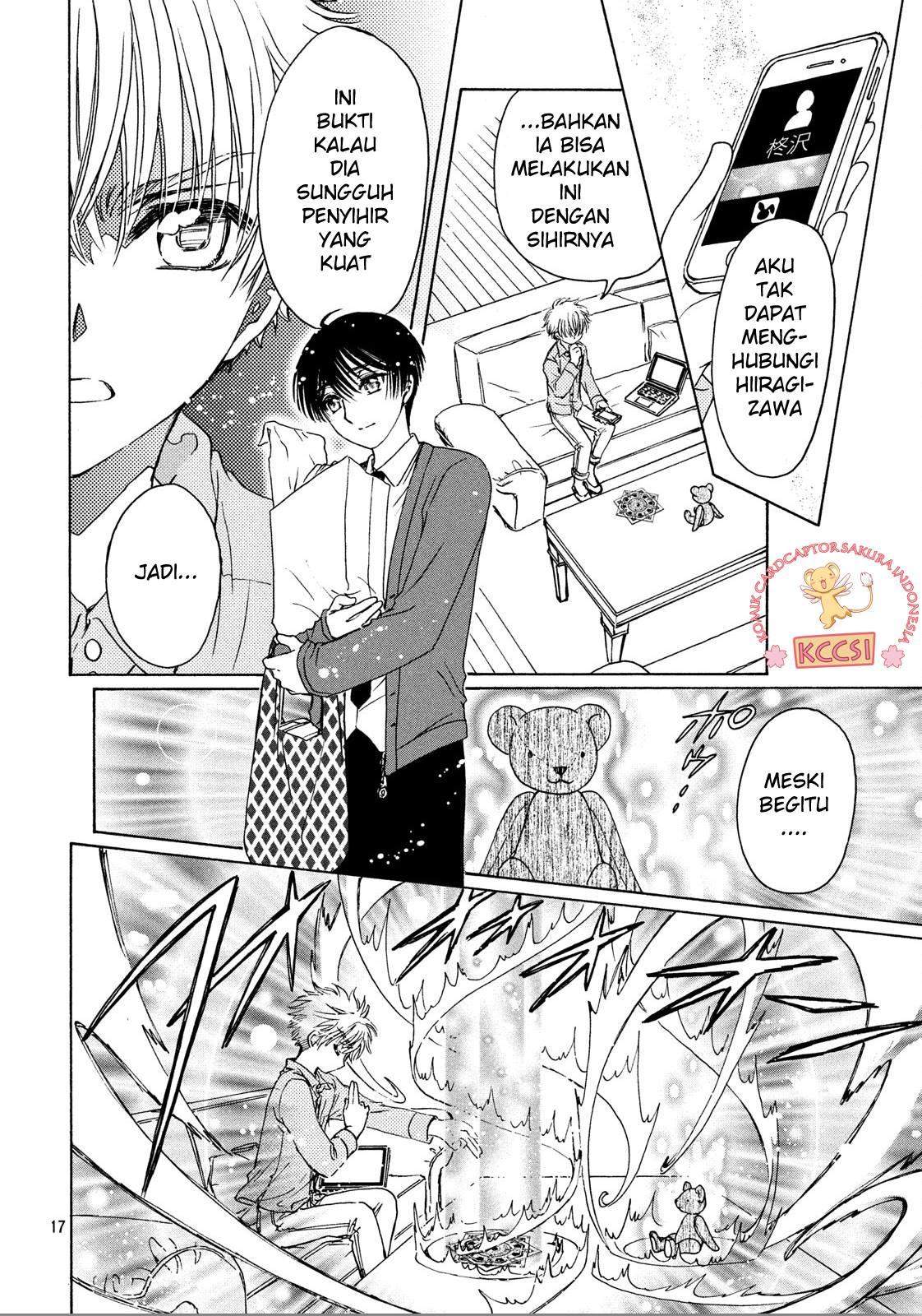 Cardcaptor Sakura Chapter 24 - halaman 20