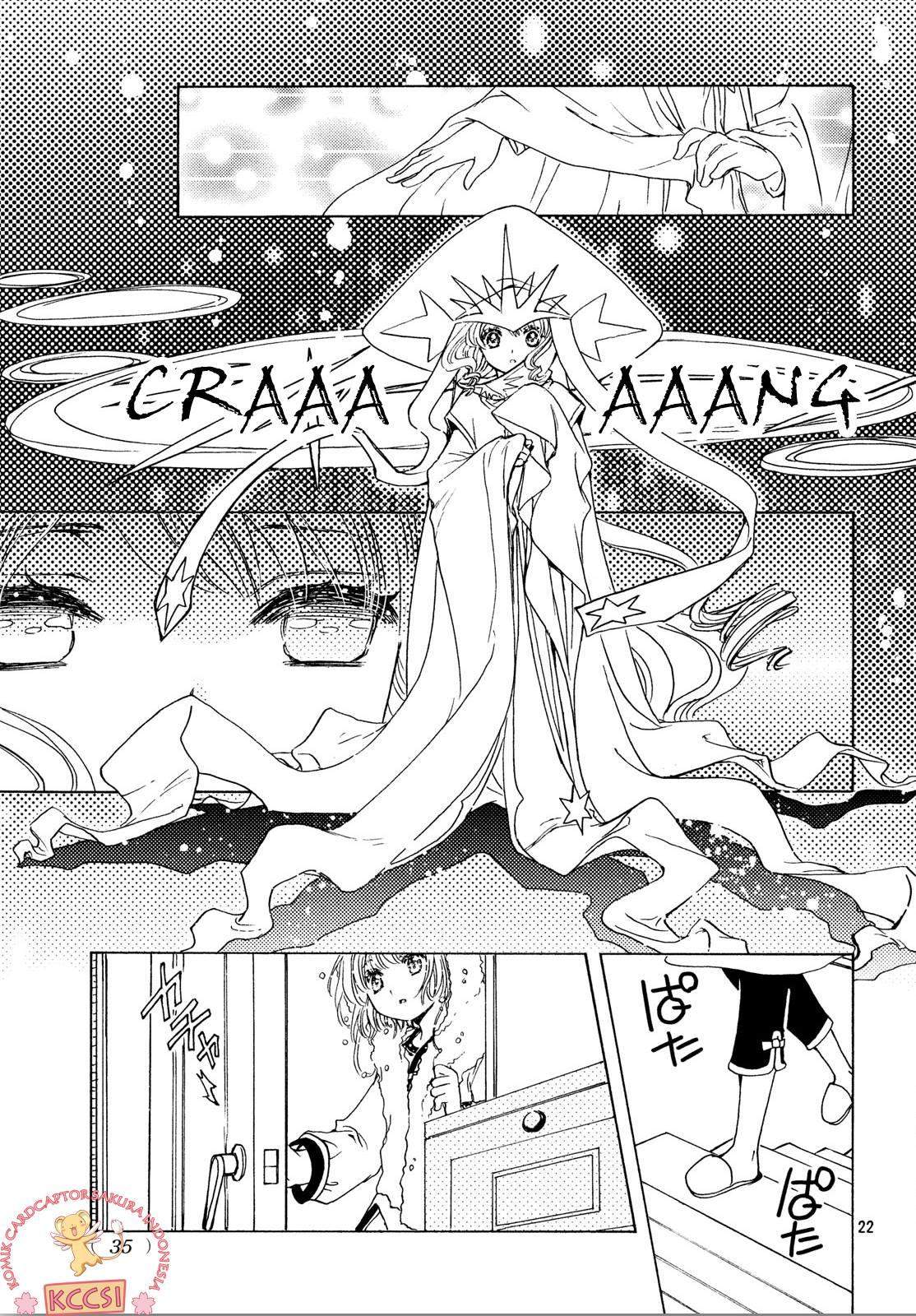 Cardcaptor Sakura Chapter 24 - halaman 24
