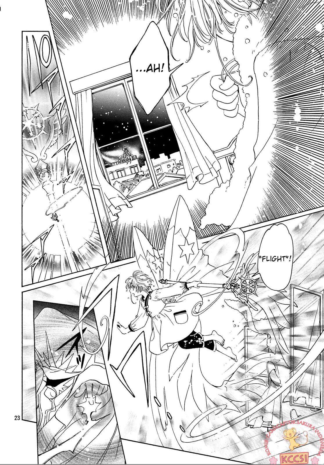 Cardcaptor Sakura Chapter 24 - halaman 25