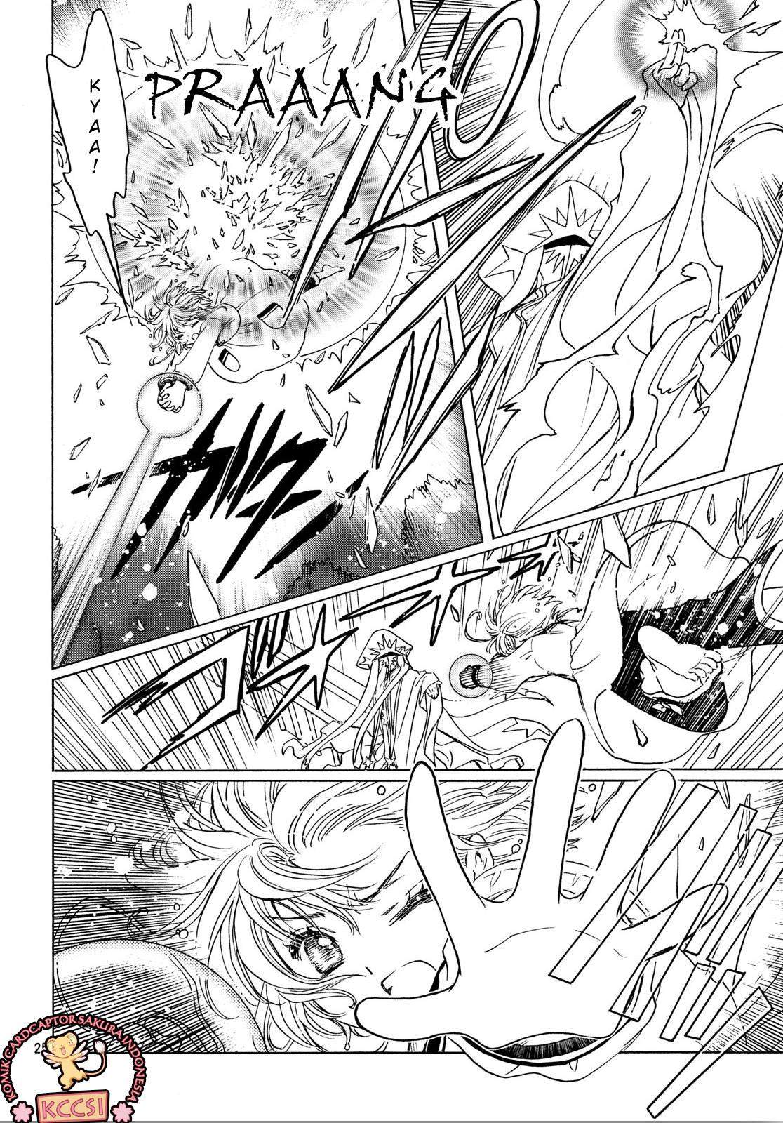 Cardcaptor Sakura Chapter 24 - halaman 27
