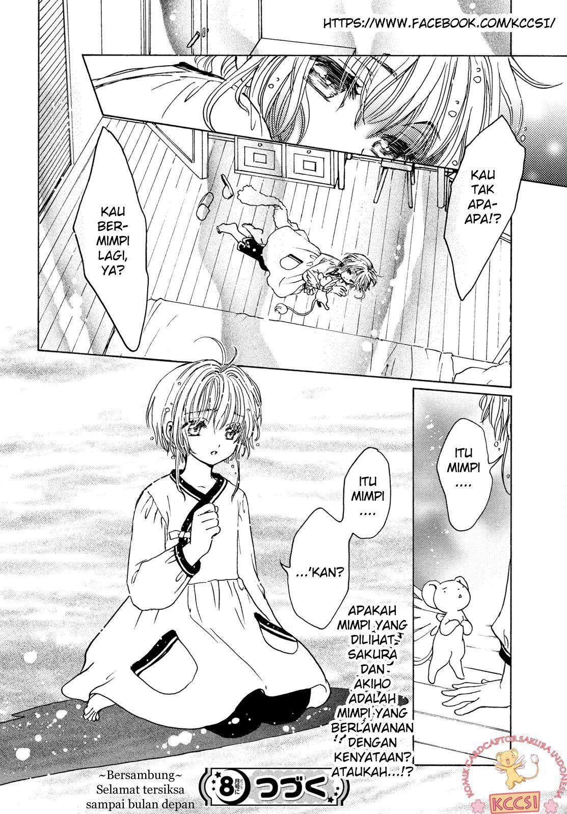 Cardcaptor Sakura Chapter 24 - halaman 30