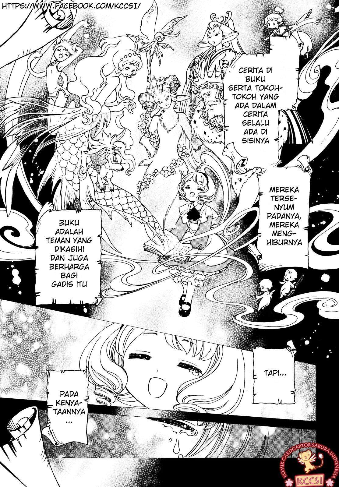 Cardcaptor Sakura Chapter 25 - halaman 12