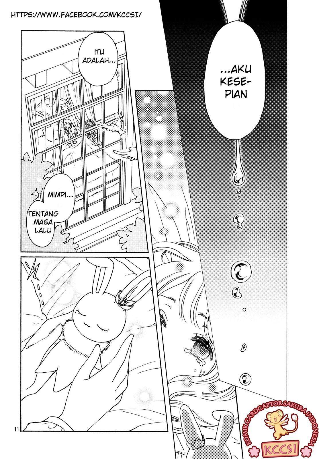 Cardcaptor Sakura Chapter 25 - halaman 13