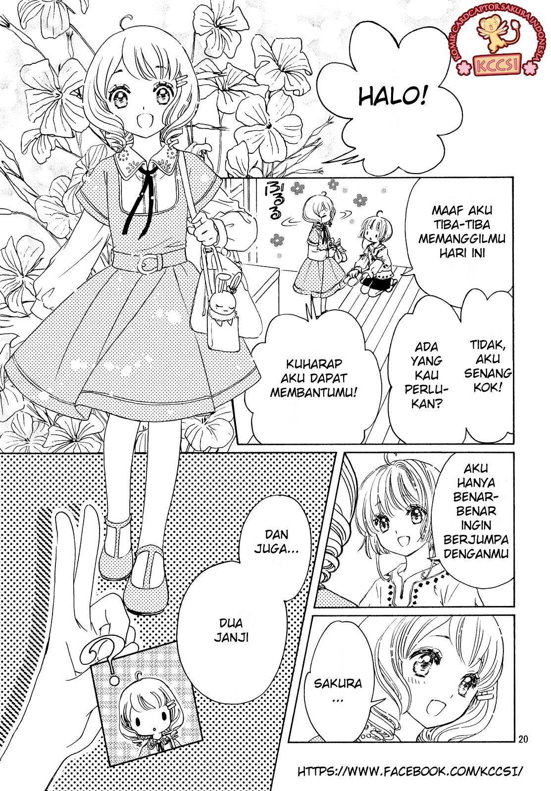 Cardcaptor Sakura Chapter 25 - halaman 22