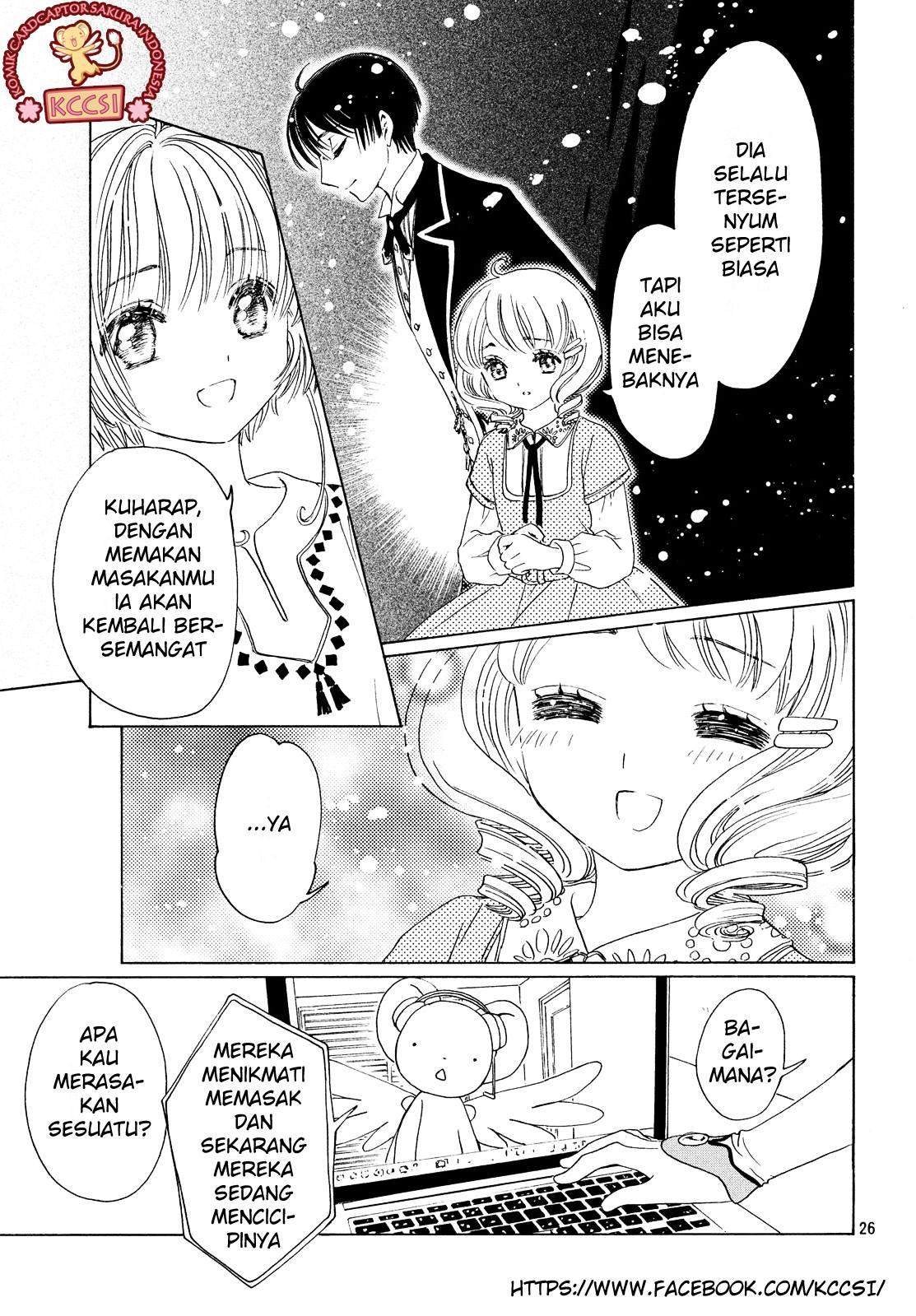Cardcaptor Sakura Chapter 25 - halaman 28