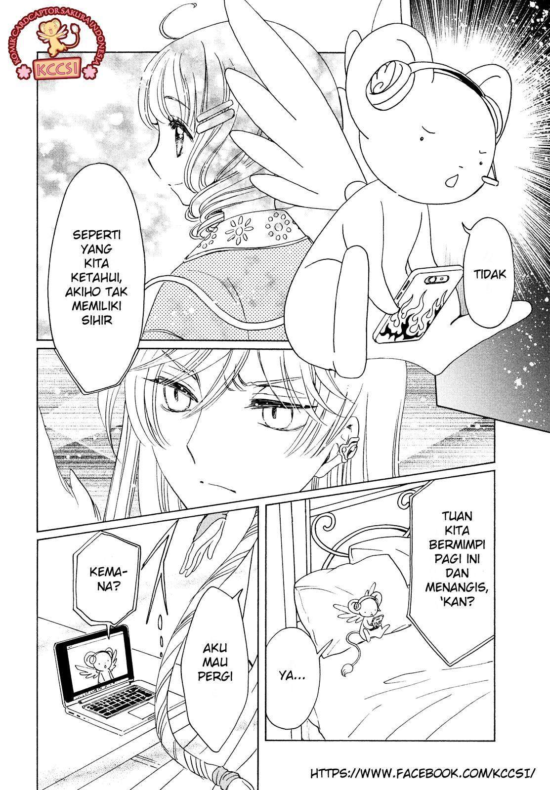 Cardcaptor Sakura Chapter 25 - halaman 29